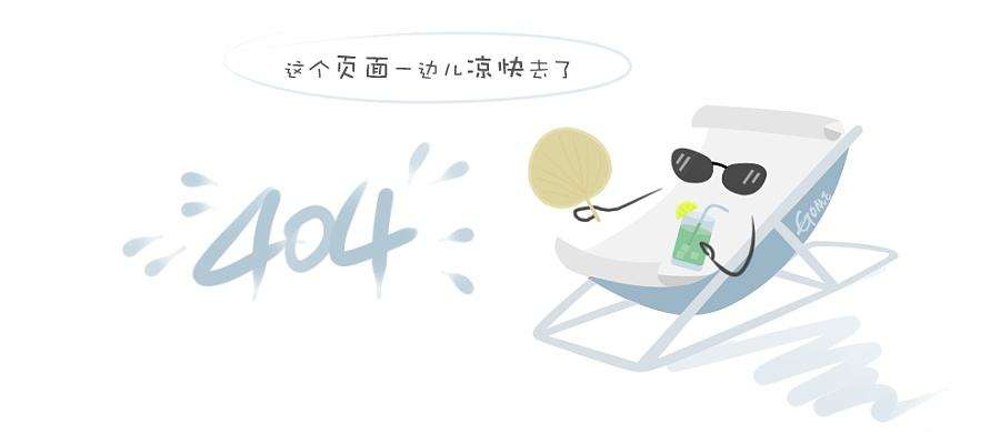 天府国际机场